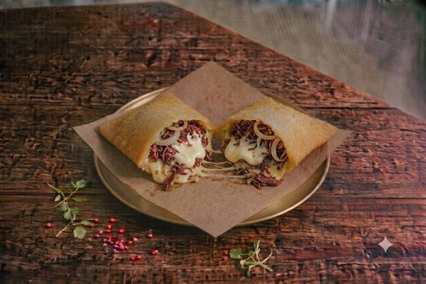 Carne Seca Especial